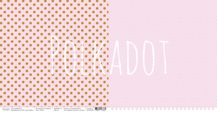 Лист двусторонней бумаги для скрапбукинга от Polkadot - "Пион" из коллекции "В горошек"