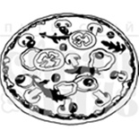 Штамп від ПСК - Італія, піцца, 3.7x3 см