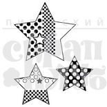 Штамп від ПСК - Набір Зірок (Моя Сім’я), 6.2x7.9 см