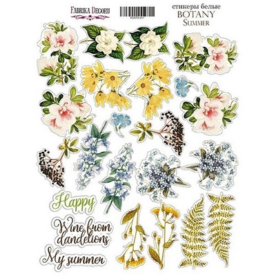 Набір наліпок Botany summer, ТМ Фабрика Декору