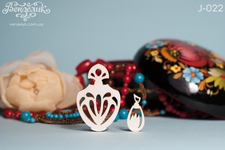 Чипборд від Вензелик - Парфум, розмір: 31 і 55 мм