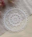 Затишний декор від LESHCHENKO - Вʼязана Серветка №54, 14 см, 1шт.