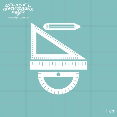 Чипборд от Вензелик - Чертежные инструменты, размер: 44x55 мм