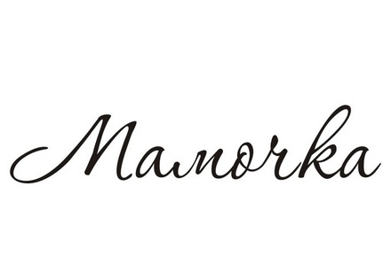 Акриловый штамп TRU095a Мамочка, размер 6,9 * 1,5 см