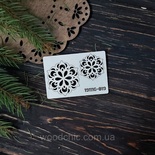 Чипборд набір Сніжинки 19 від WOODchic, 4x4 см 3x3 см