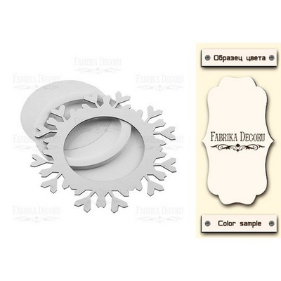 Заготовка для шейкера Snowflake, колір молочний, ТМ Фабрика Декору