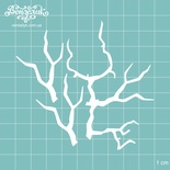 Чипборд від Вензелик - Набір гілок 01, розмір: висота 4,7 і 8,4 см.