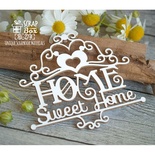 Чипборд ScrapBox - Home Sweet Home з вензелями Hi-274