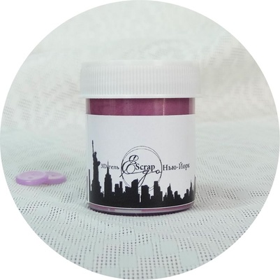 3-D гель-гамейон від ScrapEgo - Нью Йорк (фіолетовий+золотий)