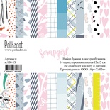 Набор бумаги для скрапбукинга от Polkadot  - Scrapgirl, 15х15 см, плотность 190 гр\м2, 14 листов