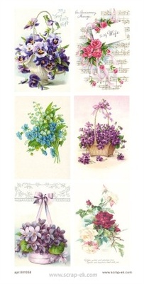 Картинки от Евгения Курдибановская ТМ - "Букеты", 15х30 см