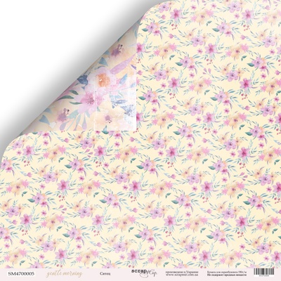 Аркуш двостороннього паперу для скрапбукінгу від Scrapmir - Ситець - колекція "Gentle Morning", 30x30 см