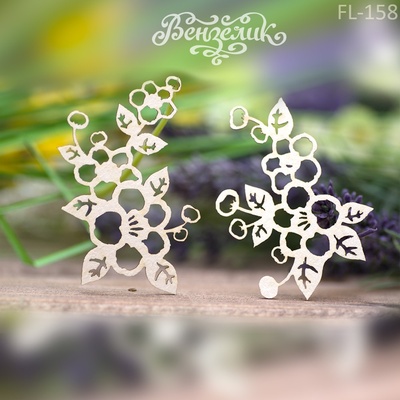 Чипборд від Вензелик - Набір флори 28, розмір: 67x92 мм