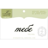 Акриловий штамп Lesia Zgharda TRU189b Тебе, розмір 3,2х1,2 см.