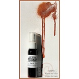 Фарба-спрей 13arts - Ayeeda Mist - Pearl Brown