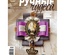 Журнал Ручные Чудеса №28