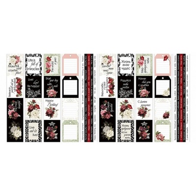 Набір смужок з картинками для декорування Peony passion passion 5 бл. 5x30,5см, ТМ Фабрика Декору