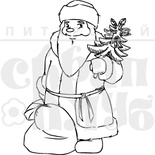 Штамп від ПСК - Санта Клаус