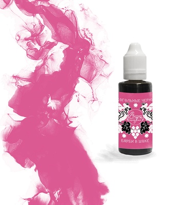 Алкогольне чорнило від Scrapego - Барбі в шоці, 30 мл