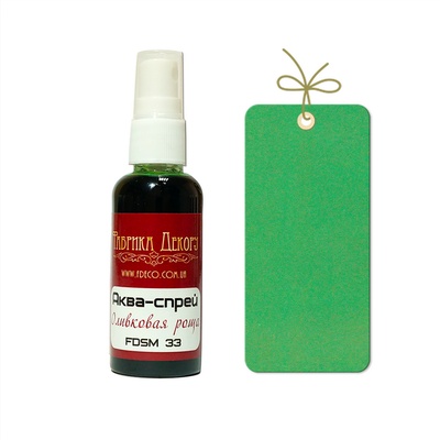 Краска-спрей "Аква-спрей" Фабрика Декора - Оливковая роща, 50 мл