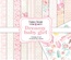 Набір скрап-паперу Dreamy baby girl 30,5x30,5см, ТМ Фабрика Декору