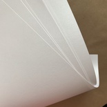 Дизайнерская бумага односторонняя, перламутровый белый,  21х29см, 120гр/м.кв