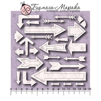 Білий чіпборд (Стрілки) №1, cbw-003