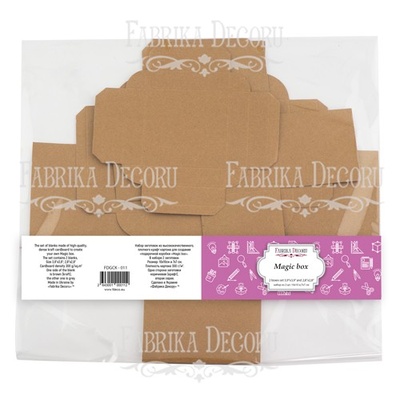 Коробка - cюрприз Magic box, колір крафт, ТМ Фабрика Декору