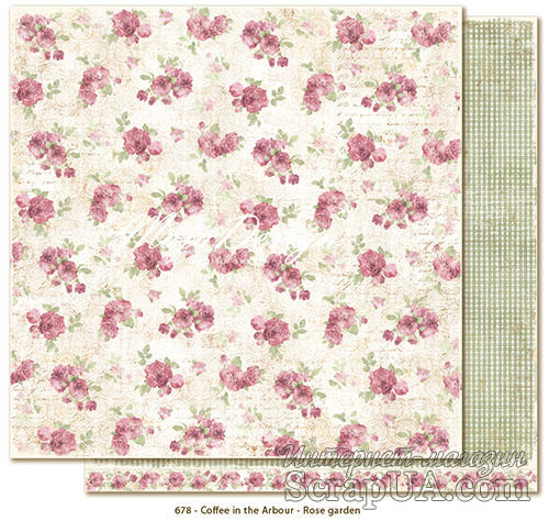 Архивное качество бумаги для скрапбукинга