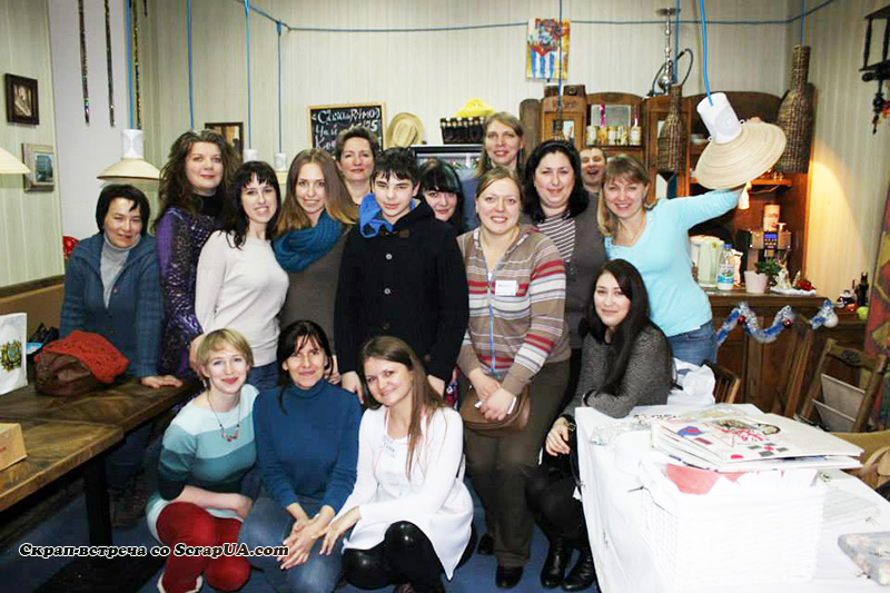 Фото зі скрап-зустрічі з магазином ScrapUA